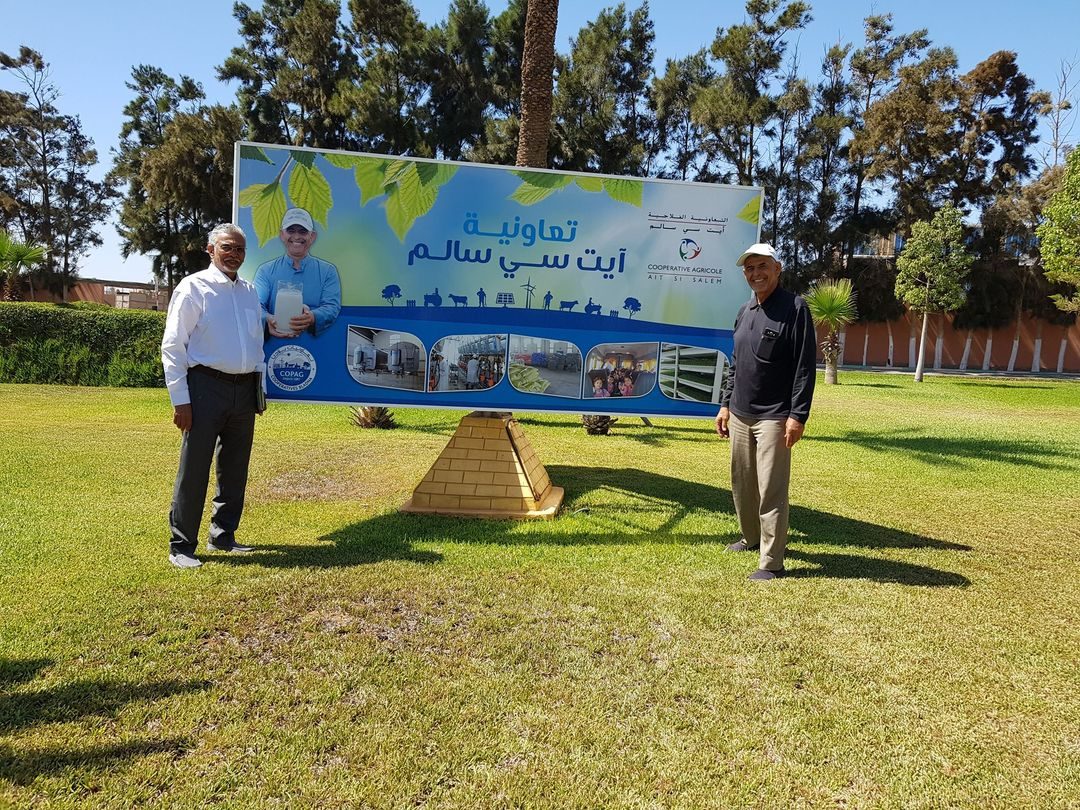 زيارة ميدانية إلى تعاونية زراعية